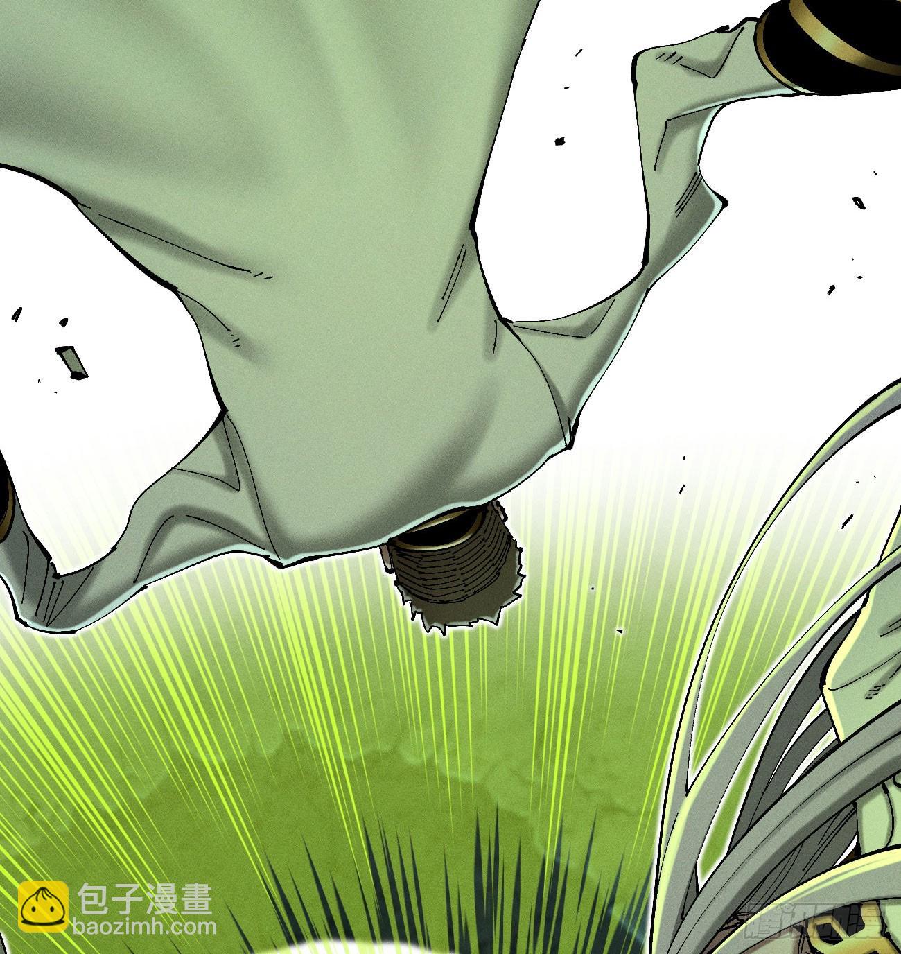 找到你了（2）-第240话