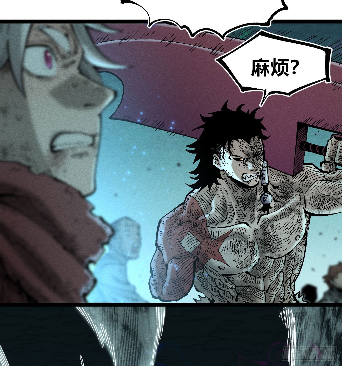 找到你了（2）-第240话