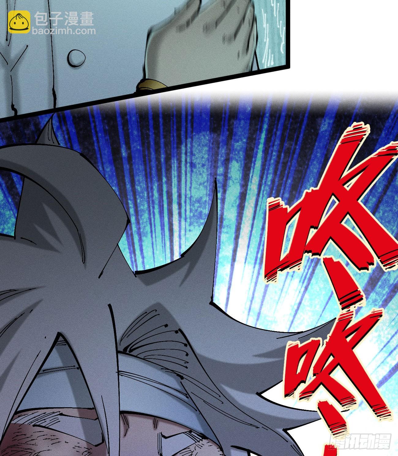 找到你了（2）-第240话