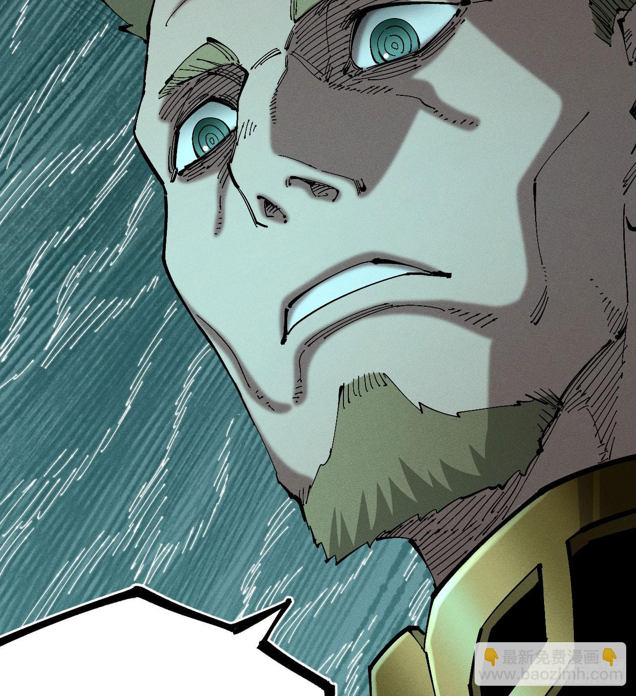 找到你了（2）-第240话