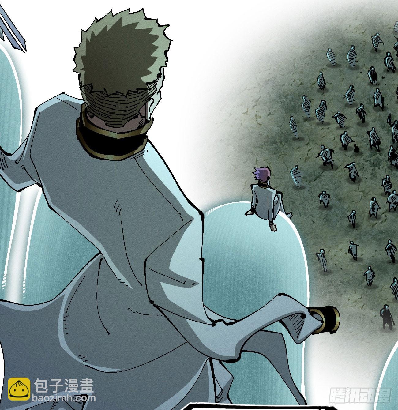 极端的平衡（2）(1/2)-第242话