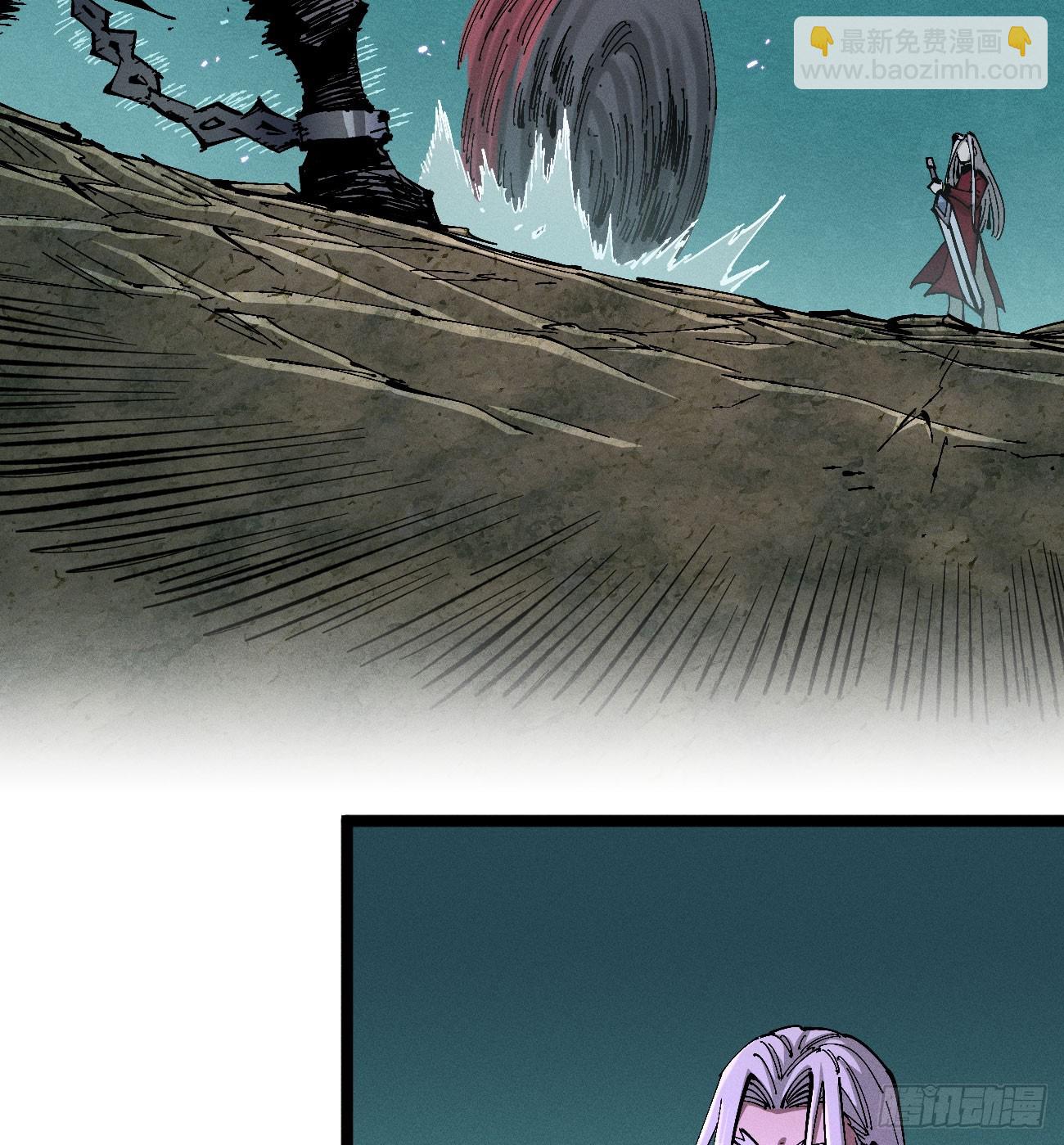 踏白（2）(1/2)-第244话