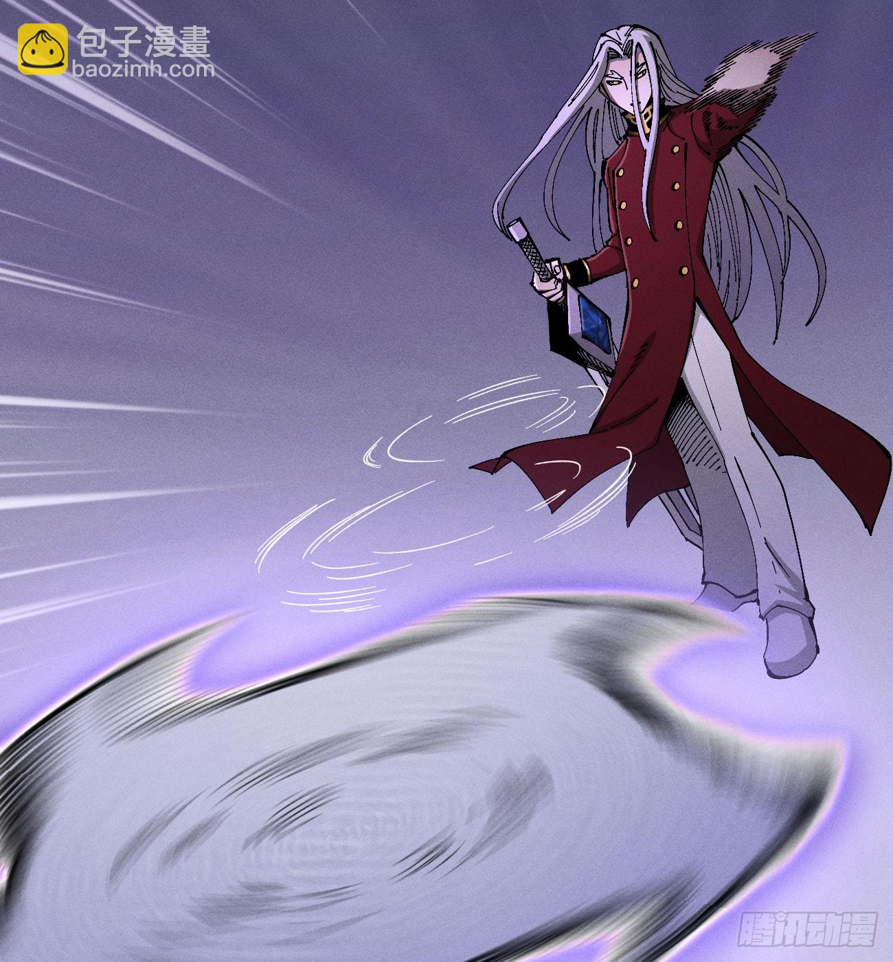 踏白（2）(1/2)-第244话