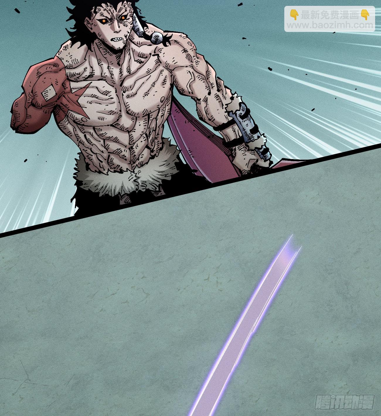 踏白（2）(1/2)-第244话