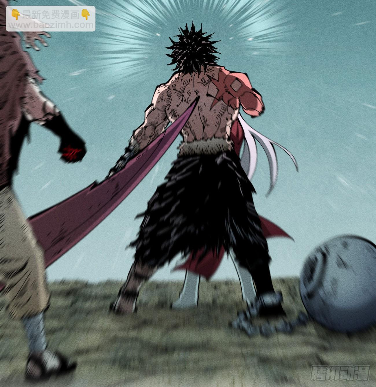 踏白（2）(1/2)-第244话