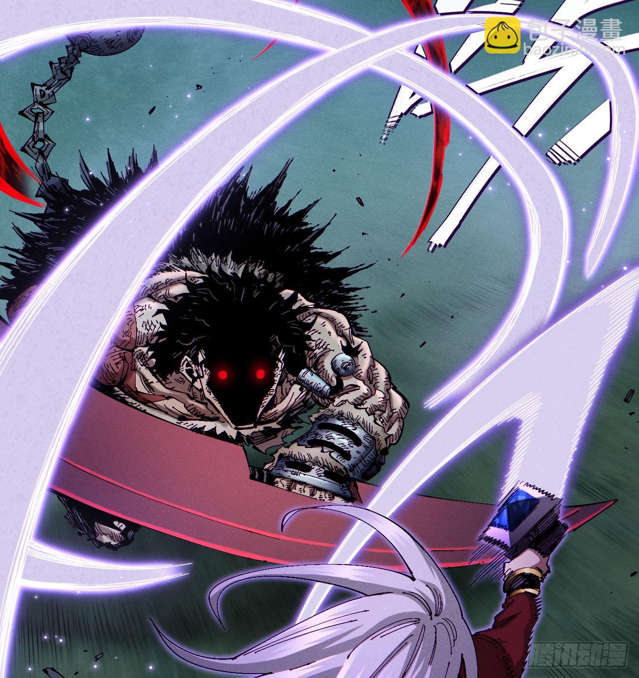 踏白（2）(1/2)-第244话