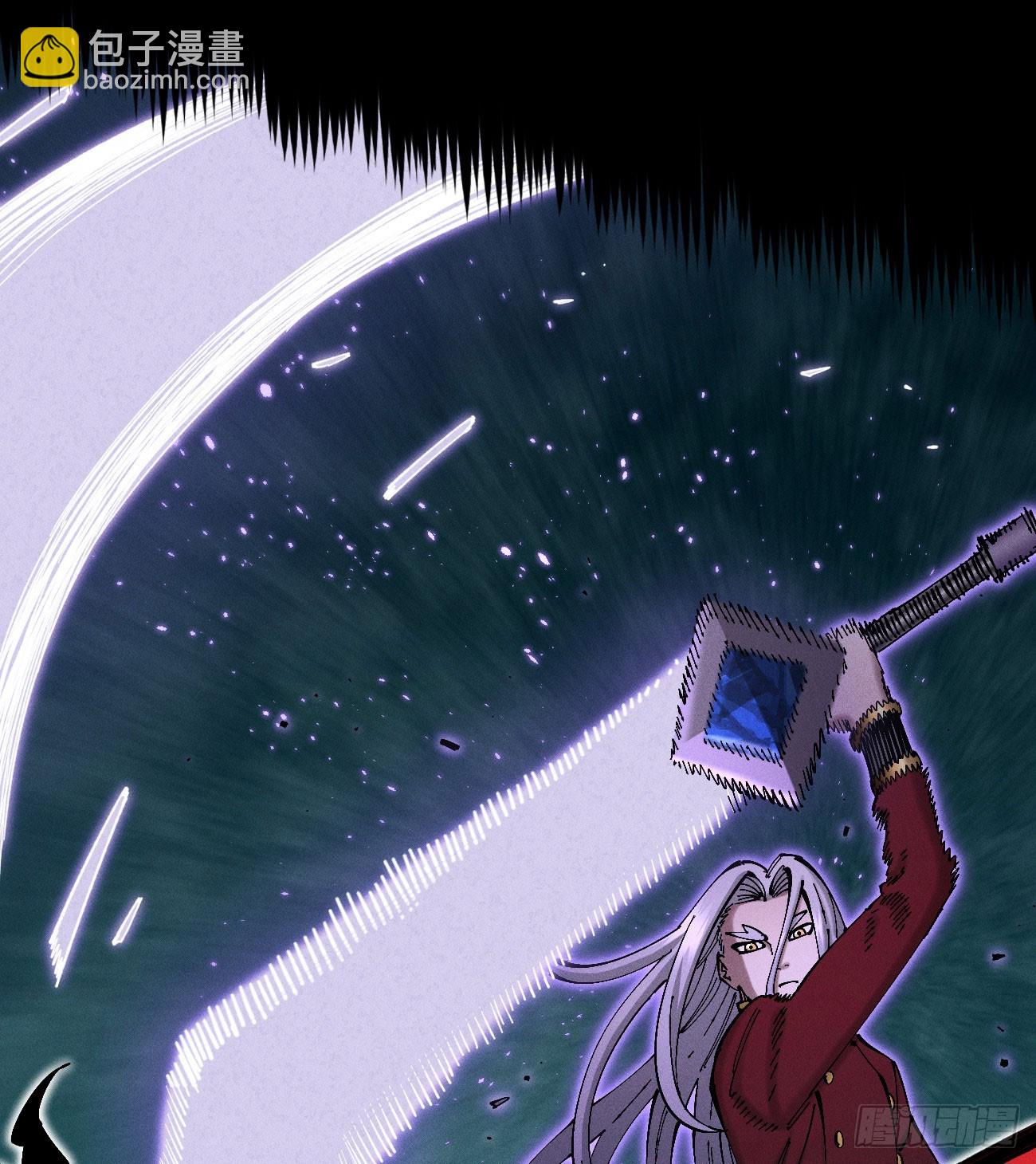 踏白（2）(1/2)-第244话