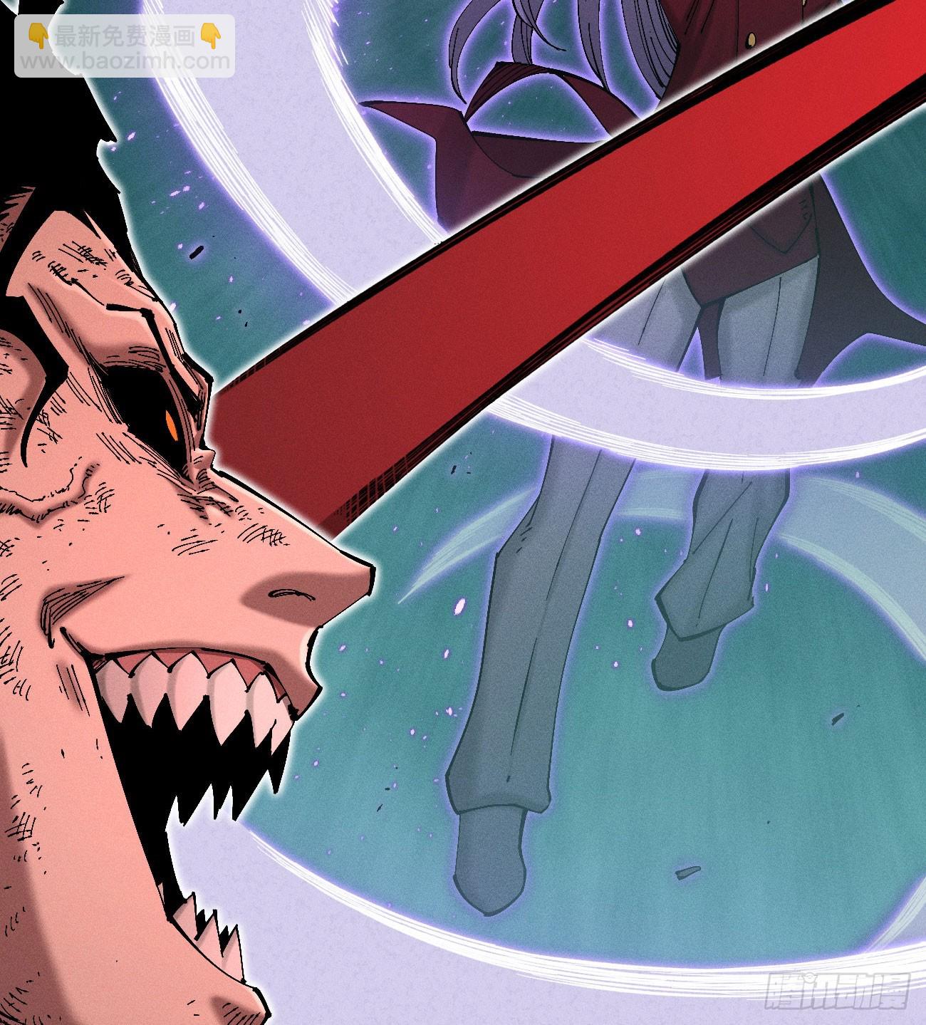 踏白（2）(1/2)-第244话