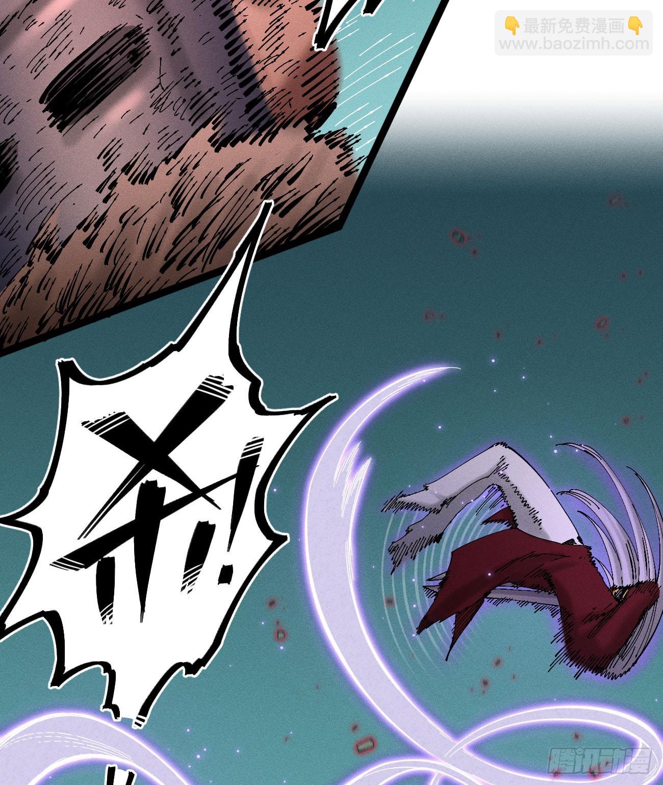 踏白（2）(1/2)-第244话