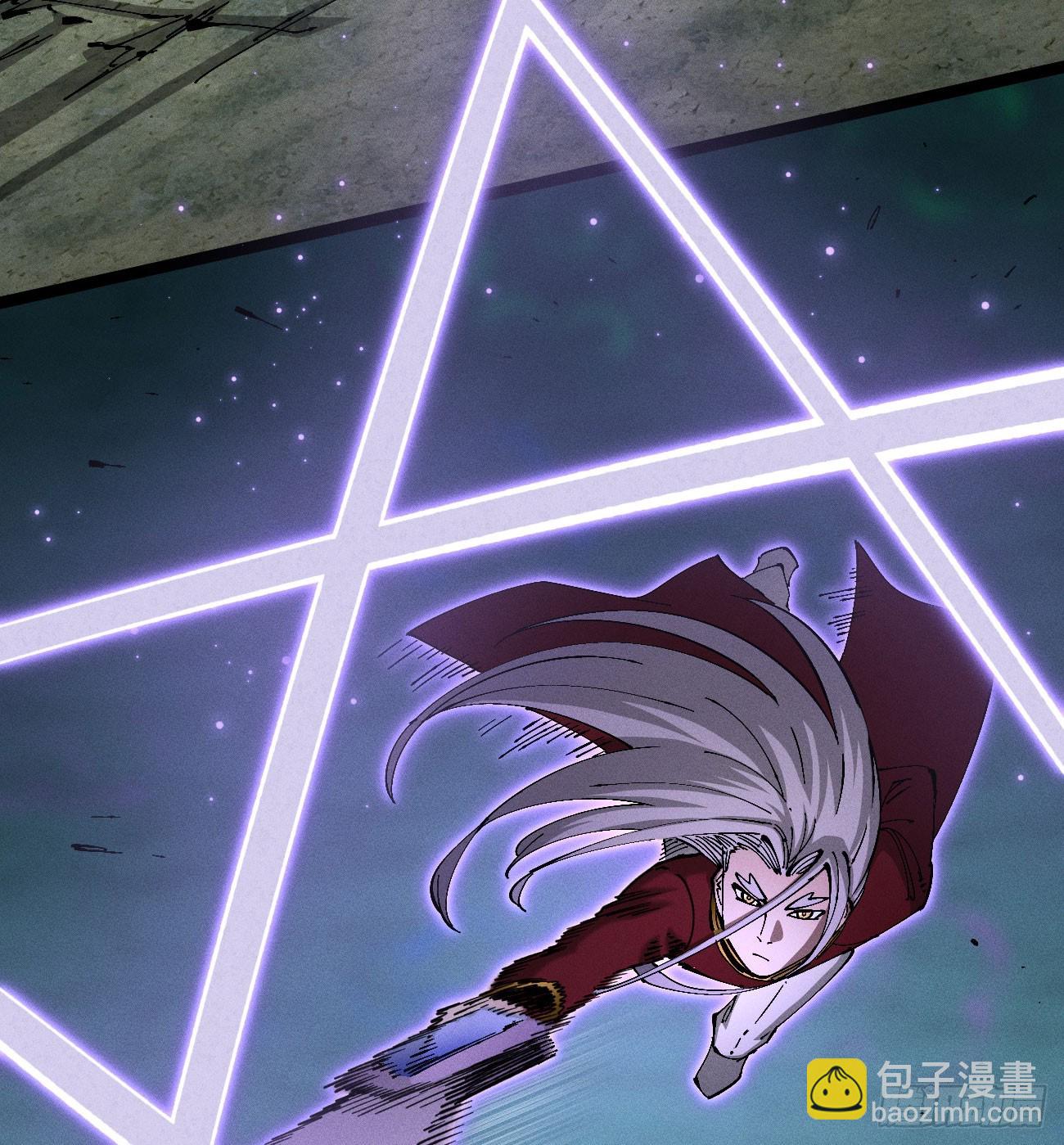 踏白（2）(1/2)-第244话