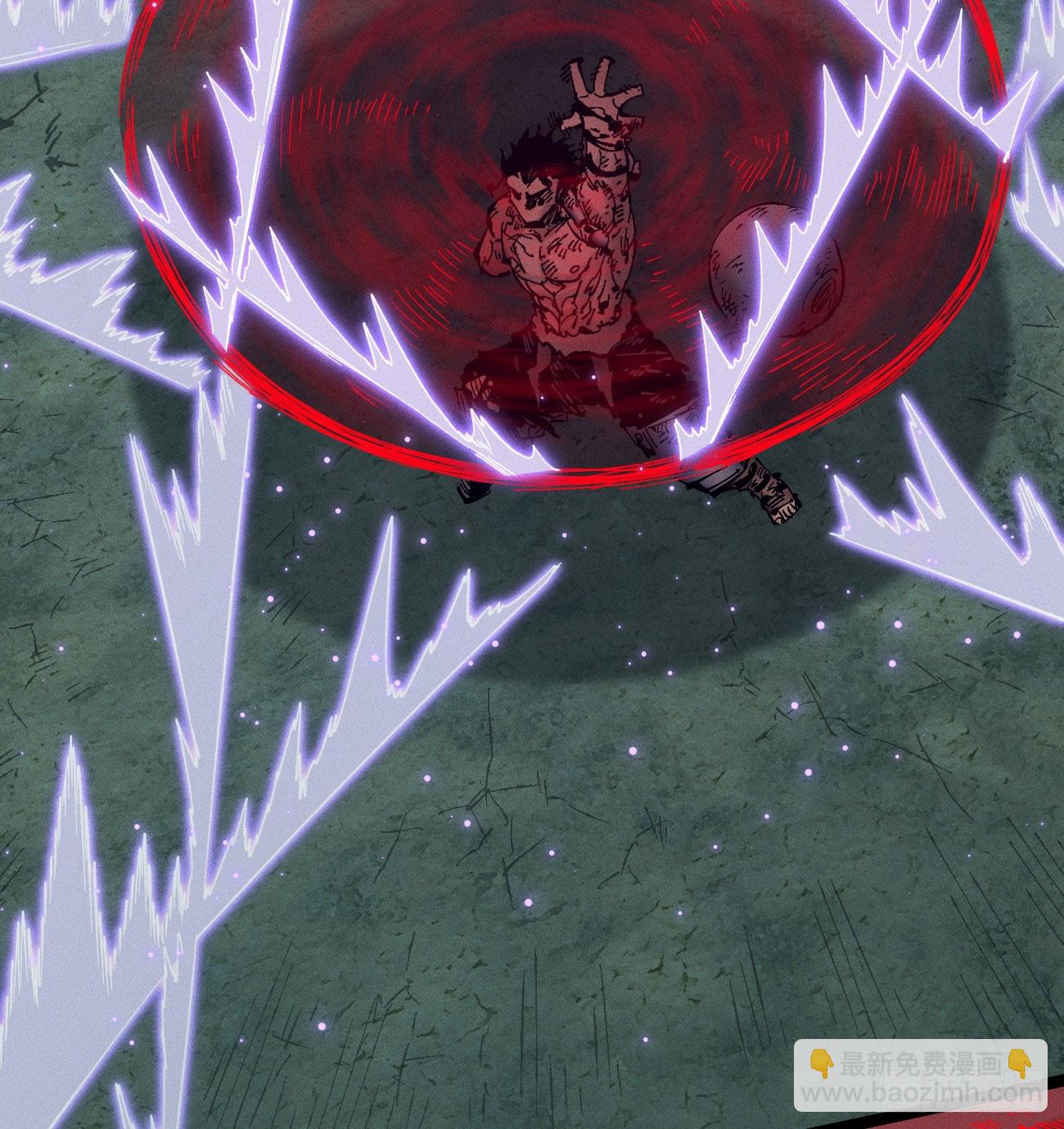 踏白（2）(1/2)-第244话