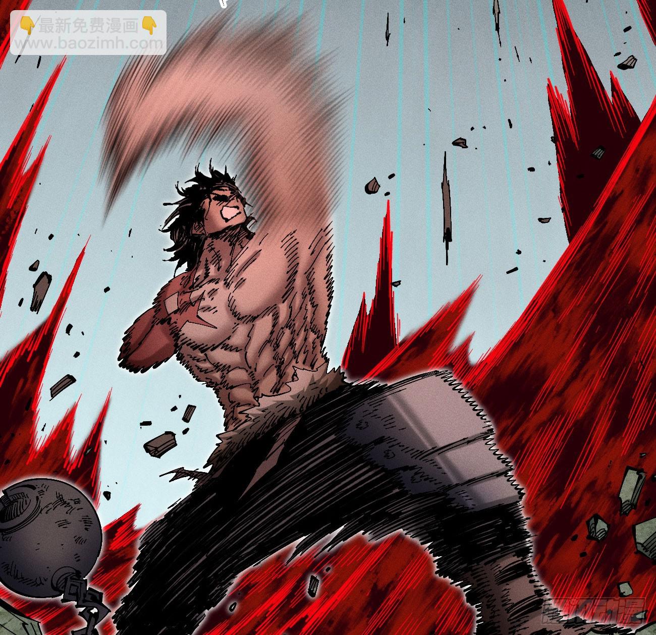 踏白（2）(1/2)-第244话