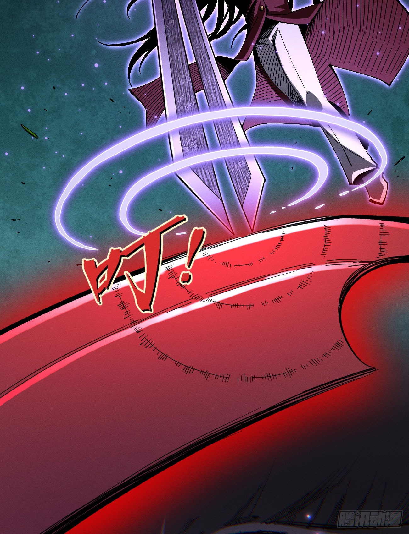 踏白（2）(1/2)-第244话