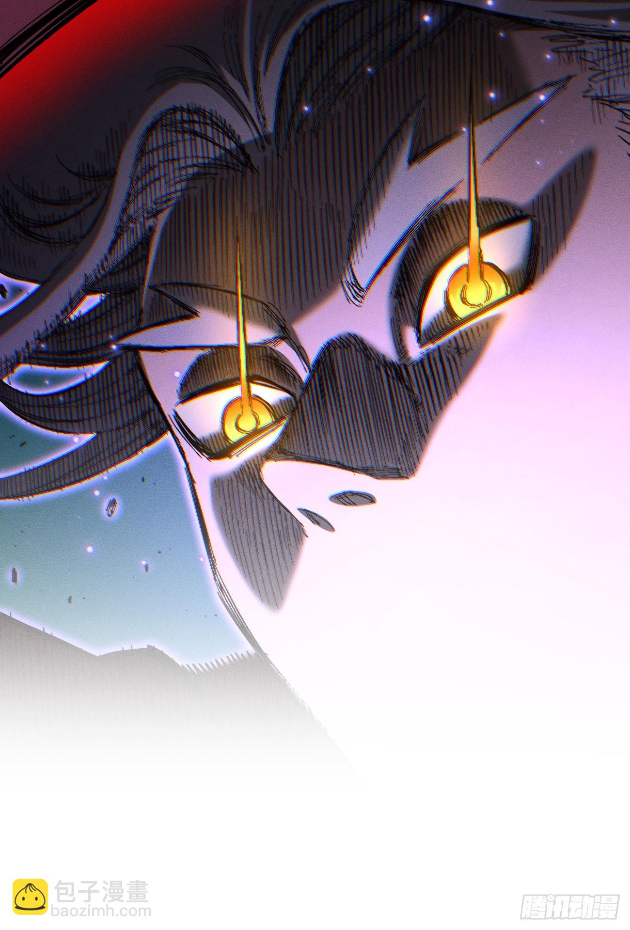 踏白（2）(1/2)-第244话