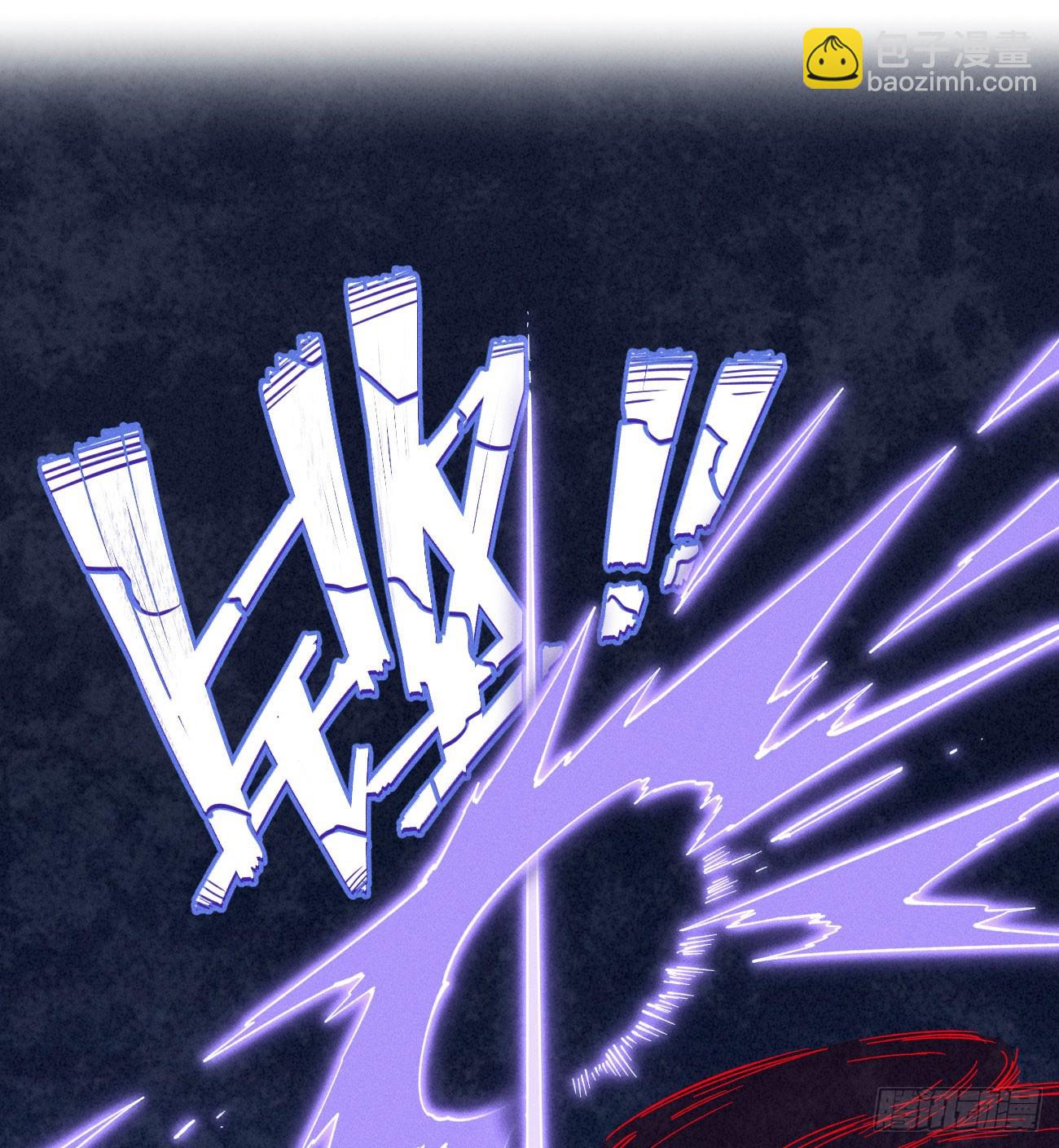 踏白（2）(1/2)-第244话