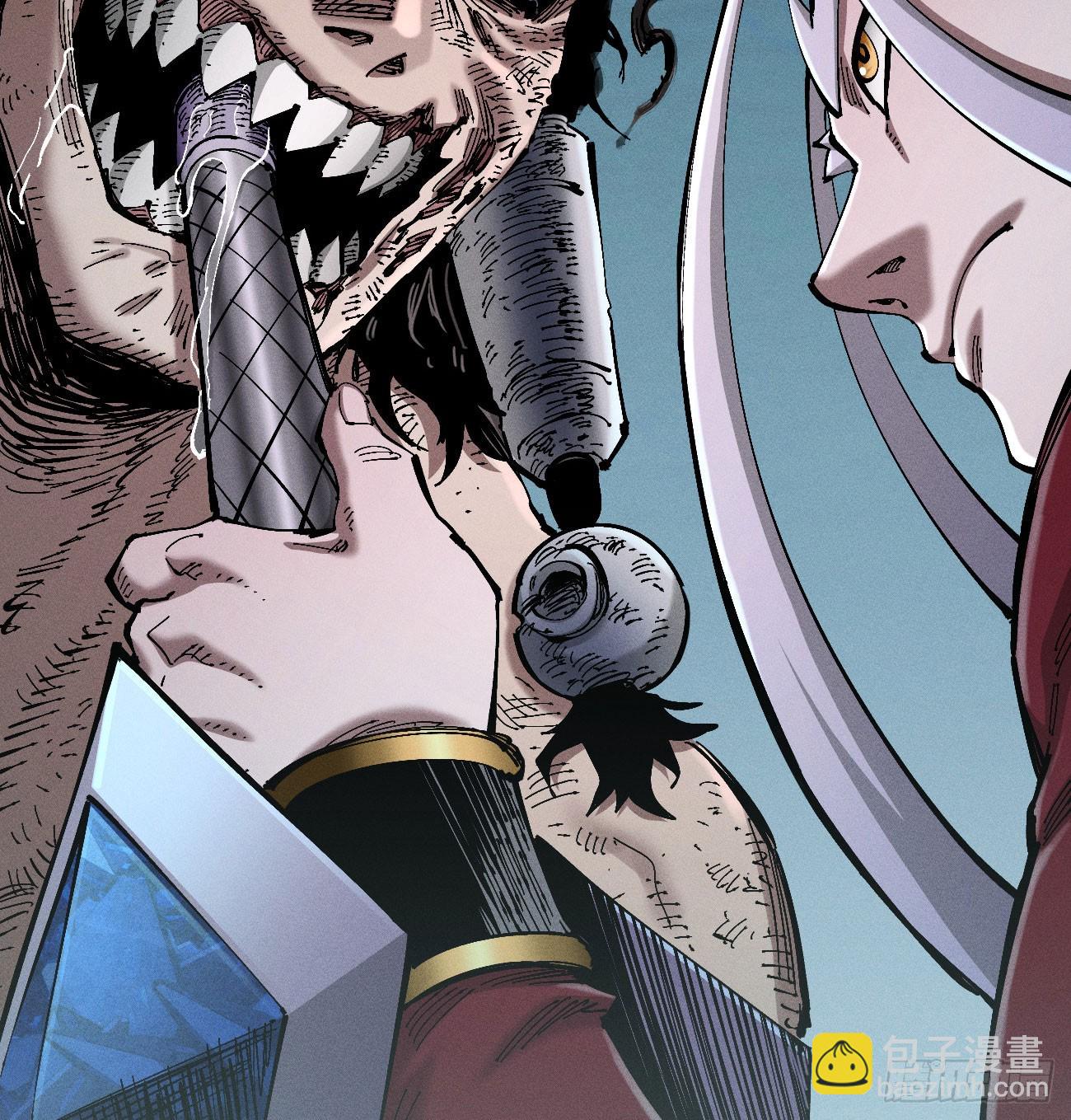 踏白（2）(1/2)-第244话