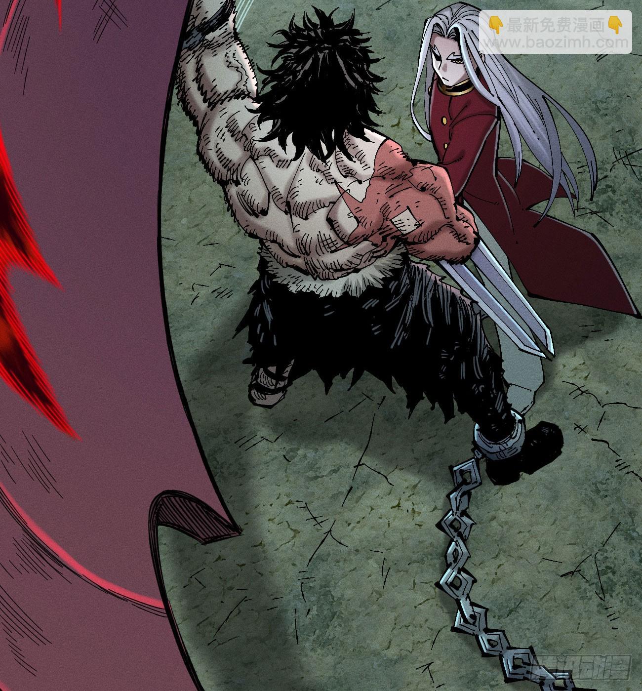 踏白（2）(1/2)-第244话