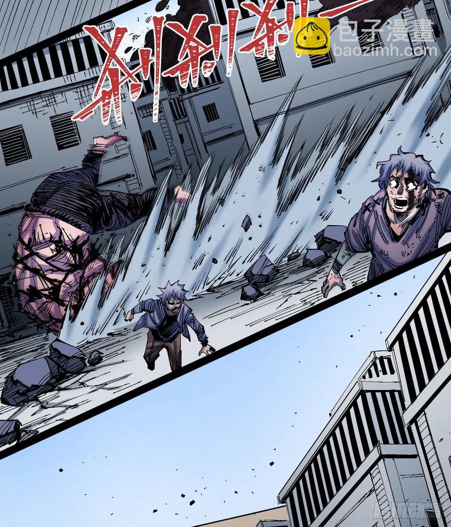 盛宴(1/2)-第26话