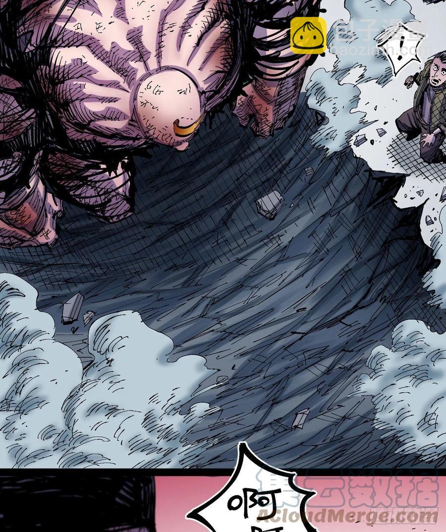 盛宴(1/2)-第26话