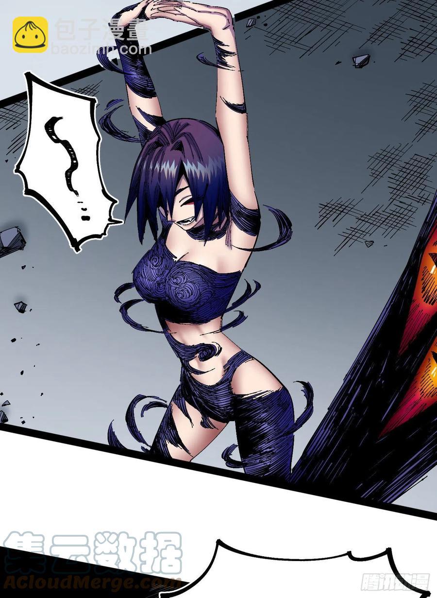 盛宴(1/2)-第26话