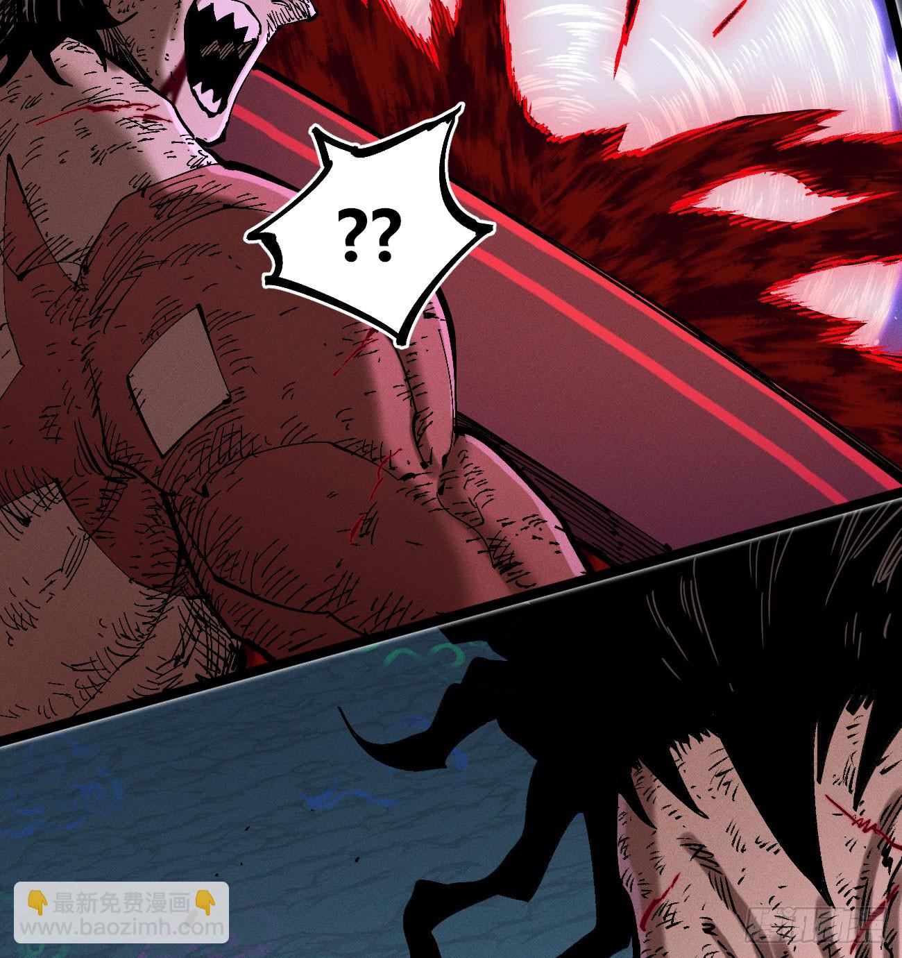 虐杀暴君（2）-第246话