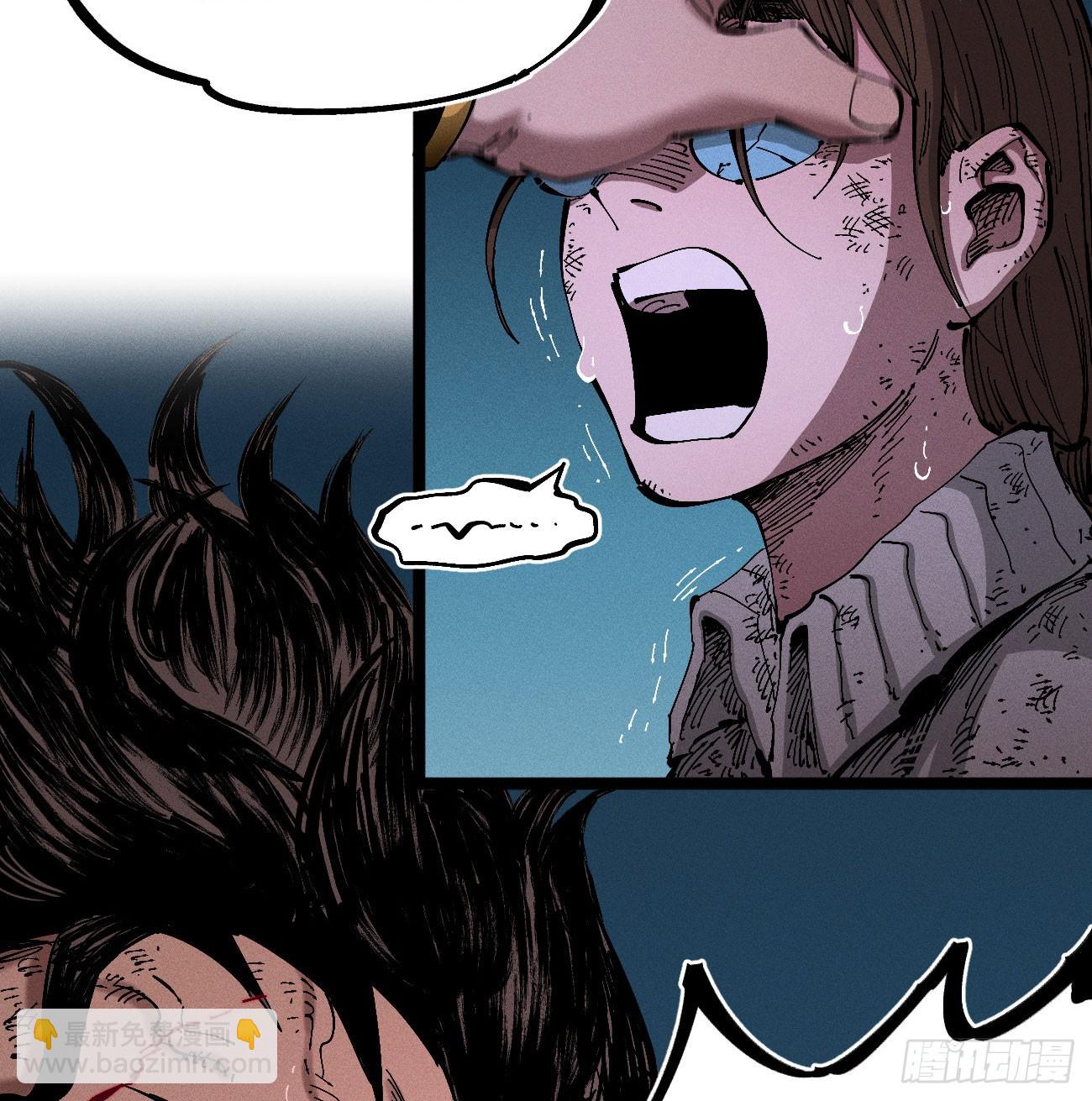 虐杀暴君（2）-第246话