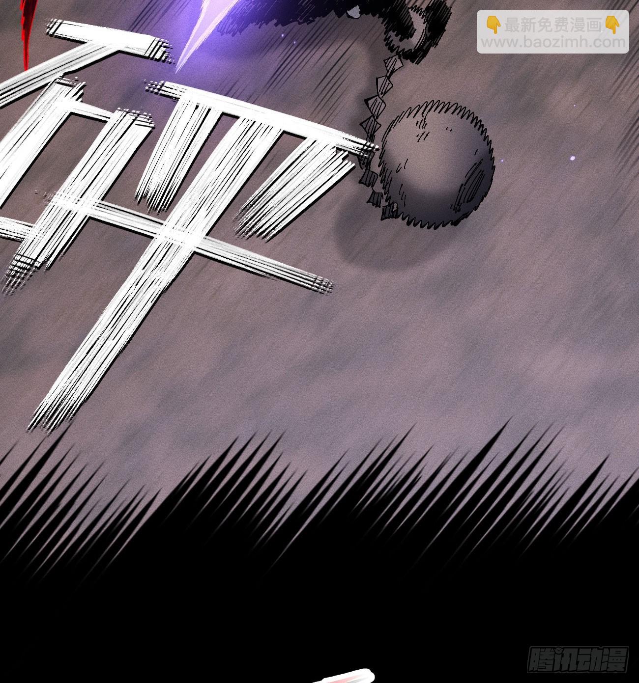 虐杀暴君（2）-第246话