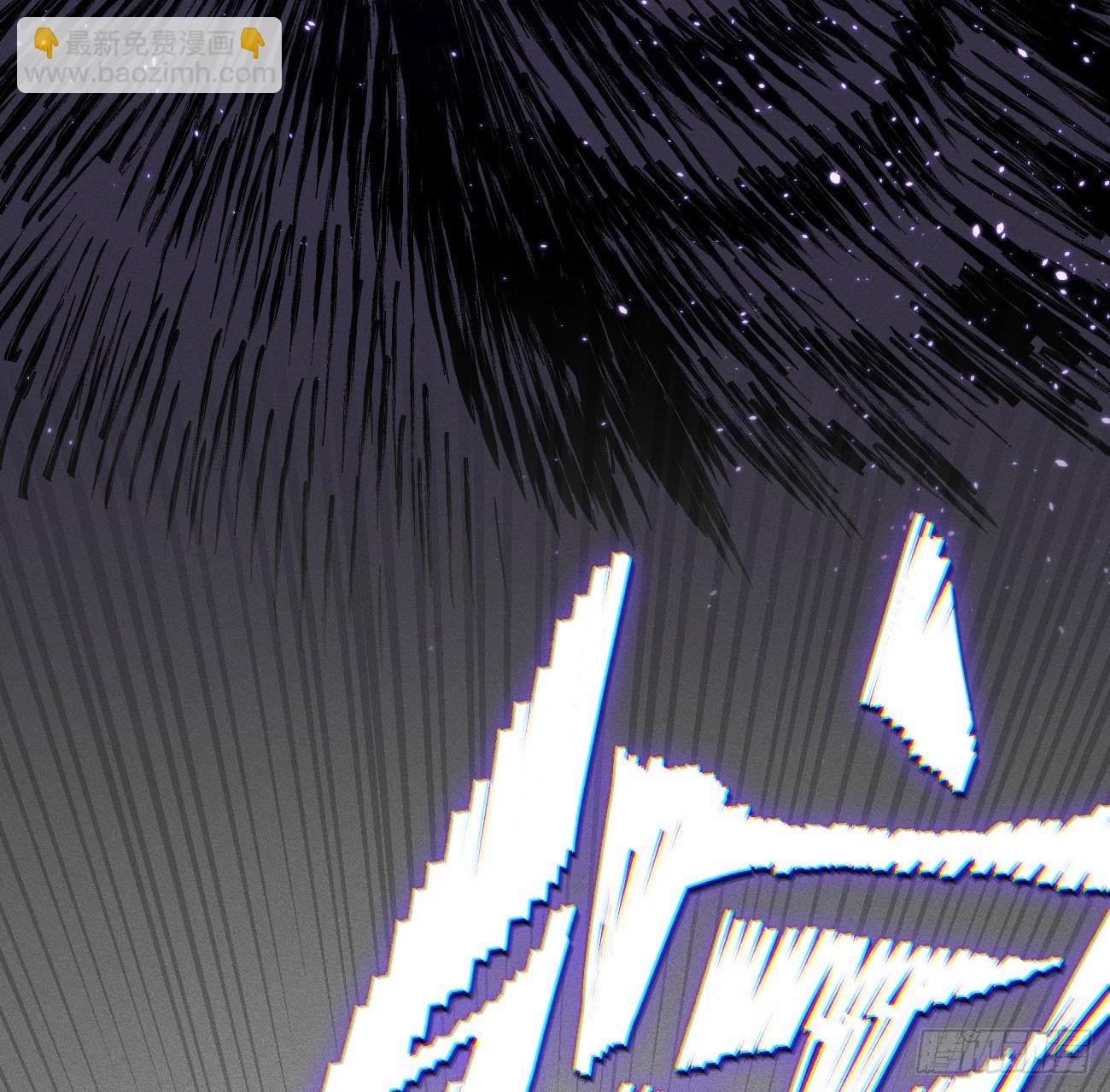 虐杀暴君（2）-第246话