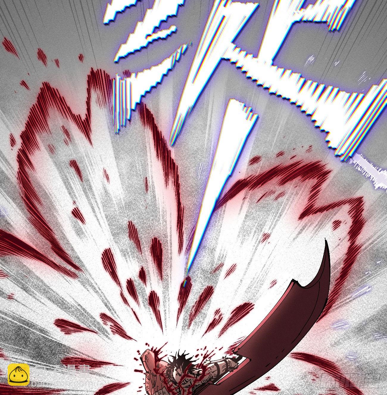 虐杀暴君（2）-第246话