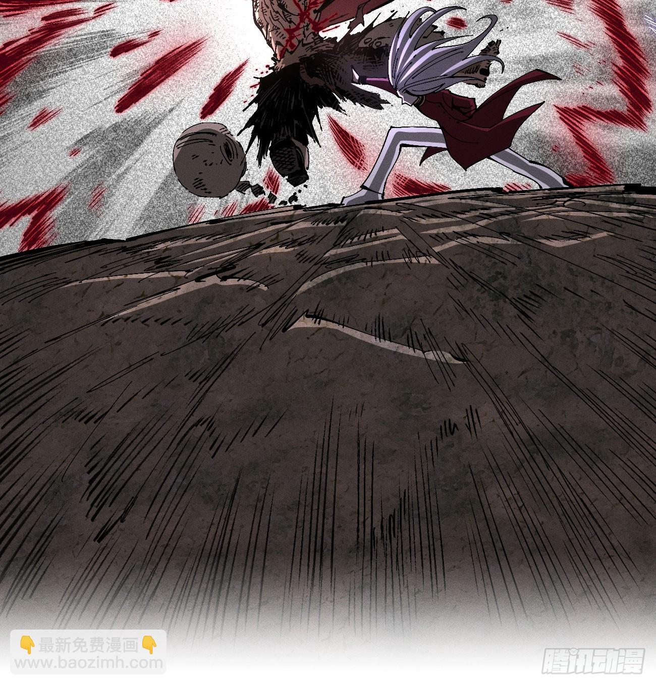 虐杀暴君（2）-第246话