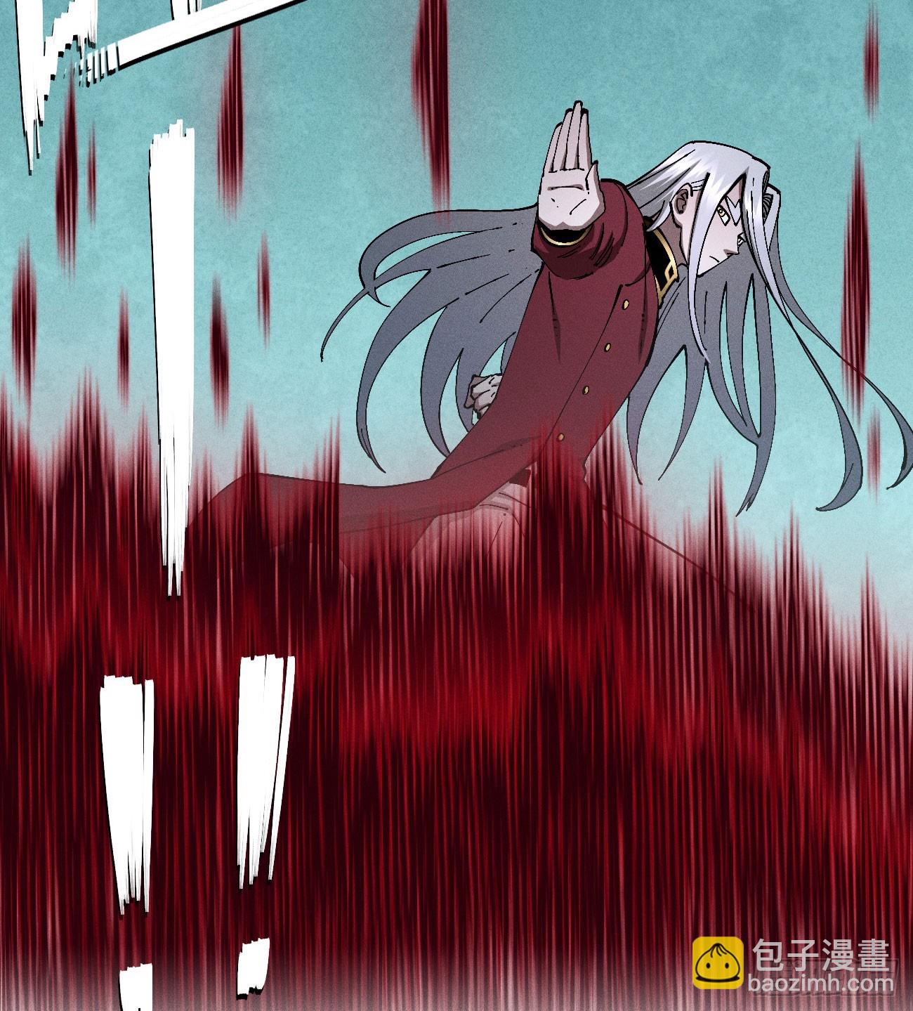 虐杀暴君（2）-第246话