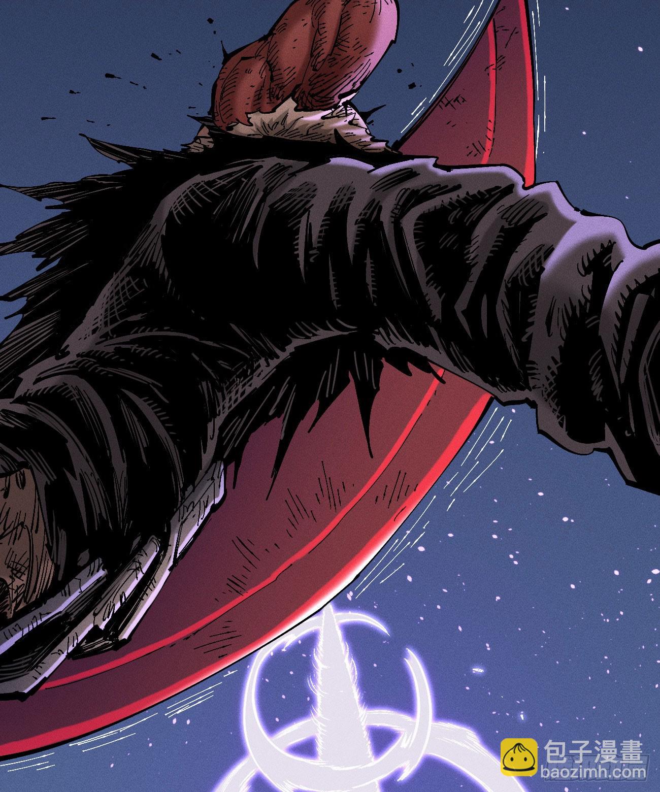 虐杀暴君（2）-第246话