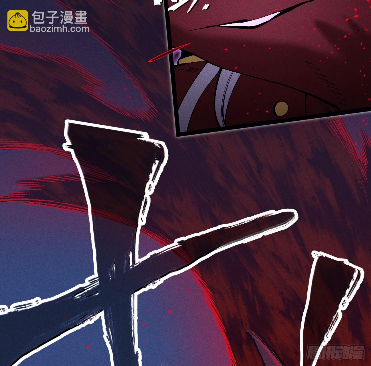 虐杀暴君（2）-第246话