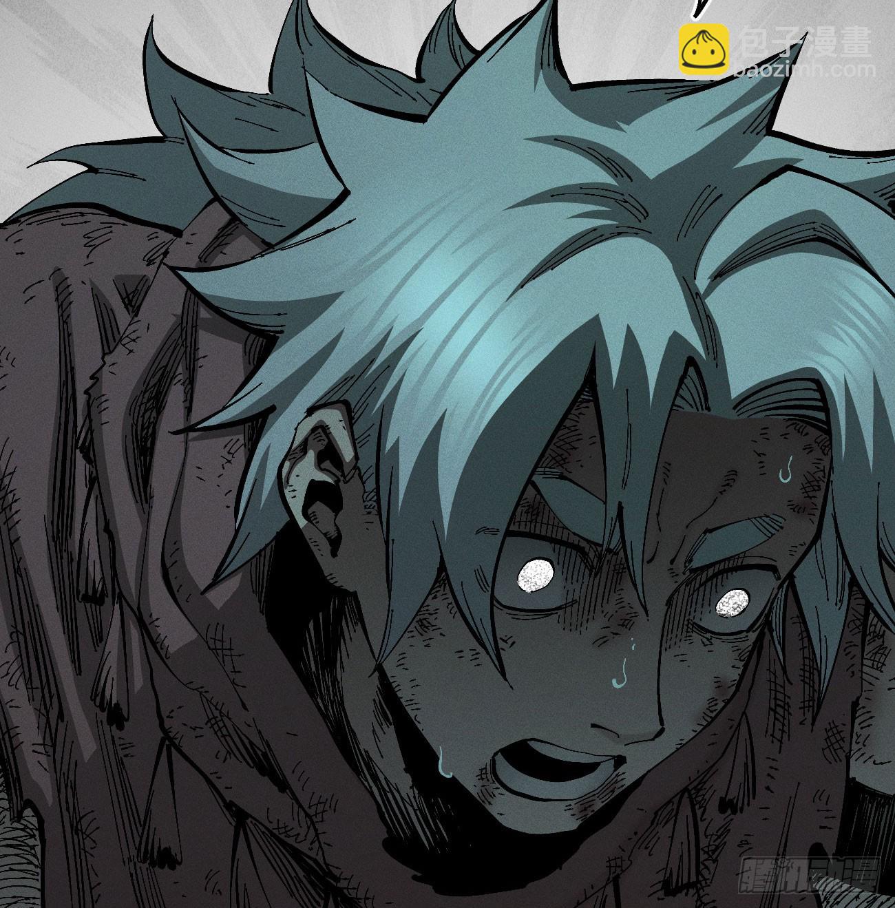 好人湮（2）(1/2)-第248话