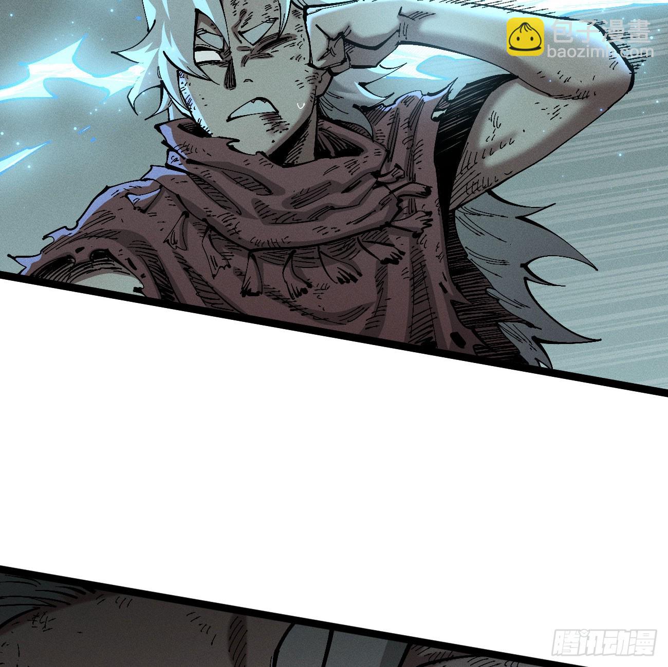 好人湮（2）(1/2)-第248话