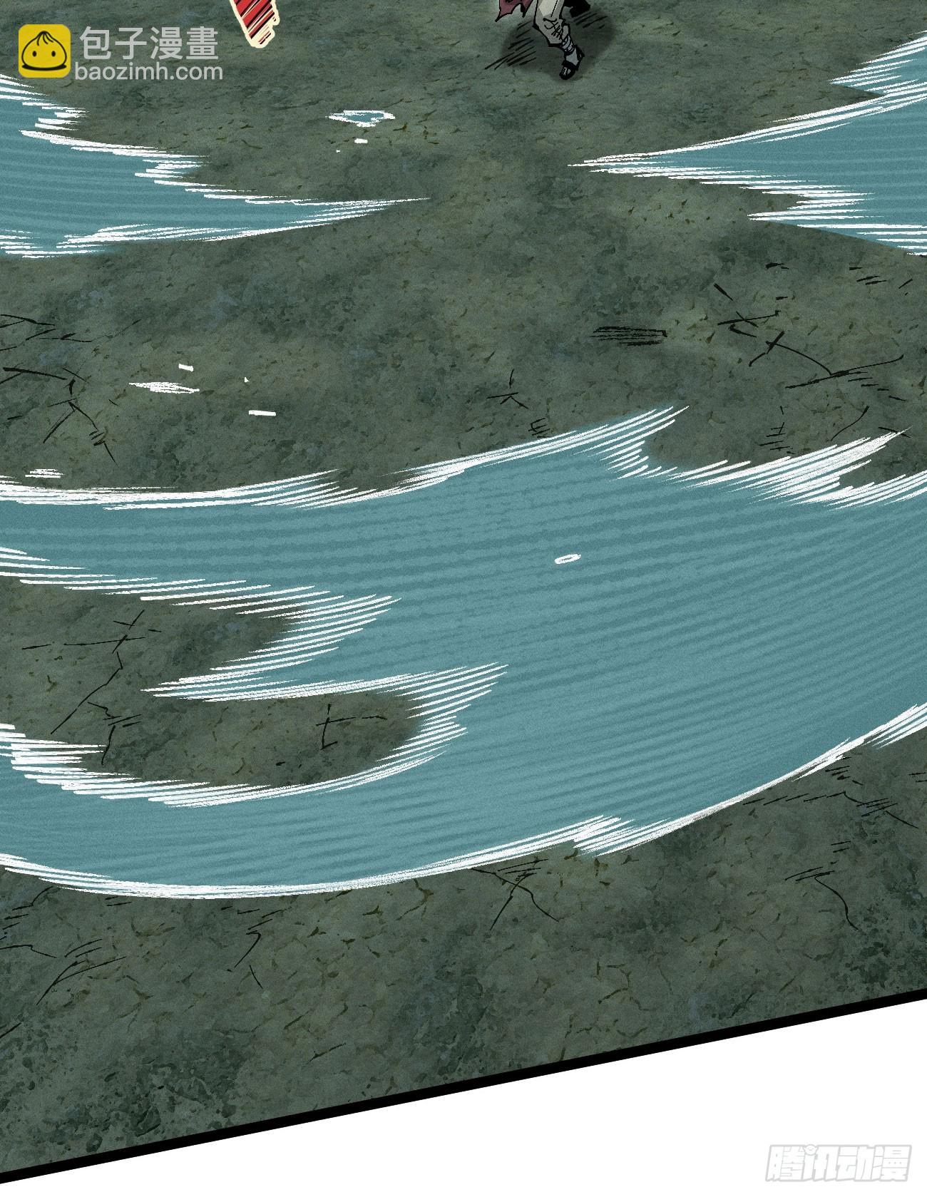 好人湮（2）(1/2)-第248话