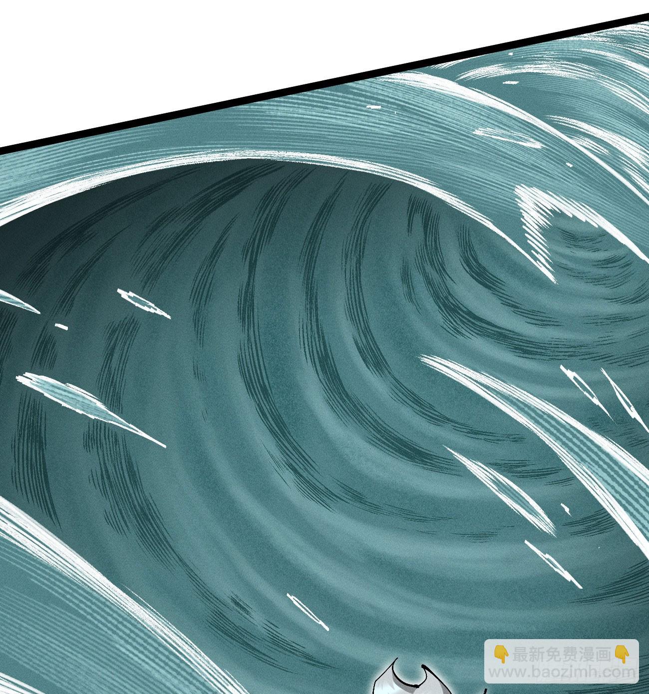 好人湮（2）(1/2)-第248话