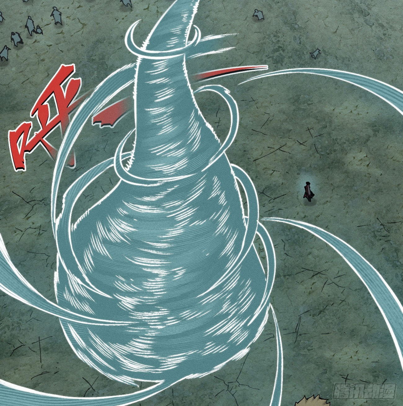 好人湮（2）(1/2)-第248话