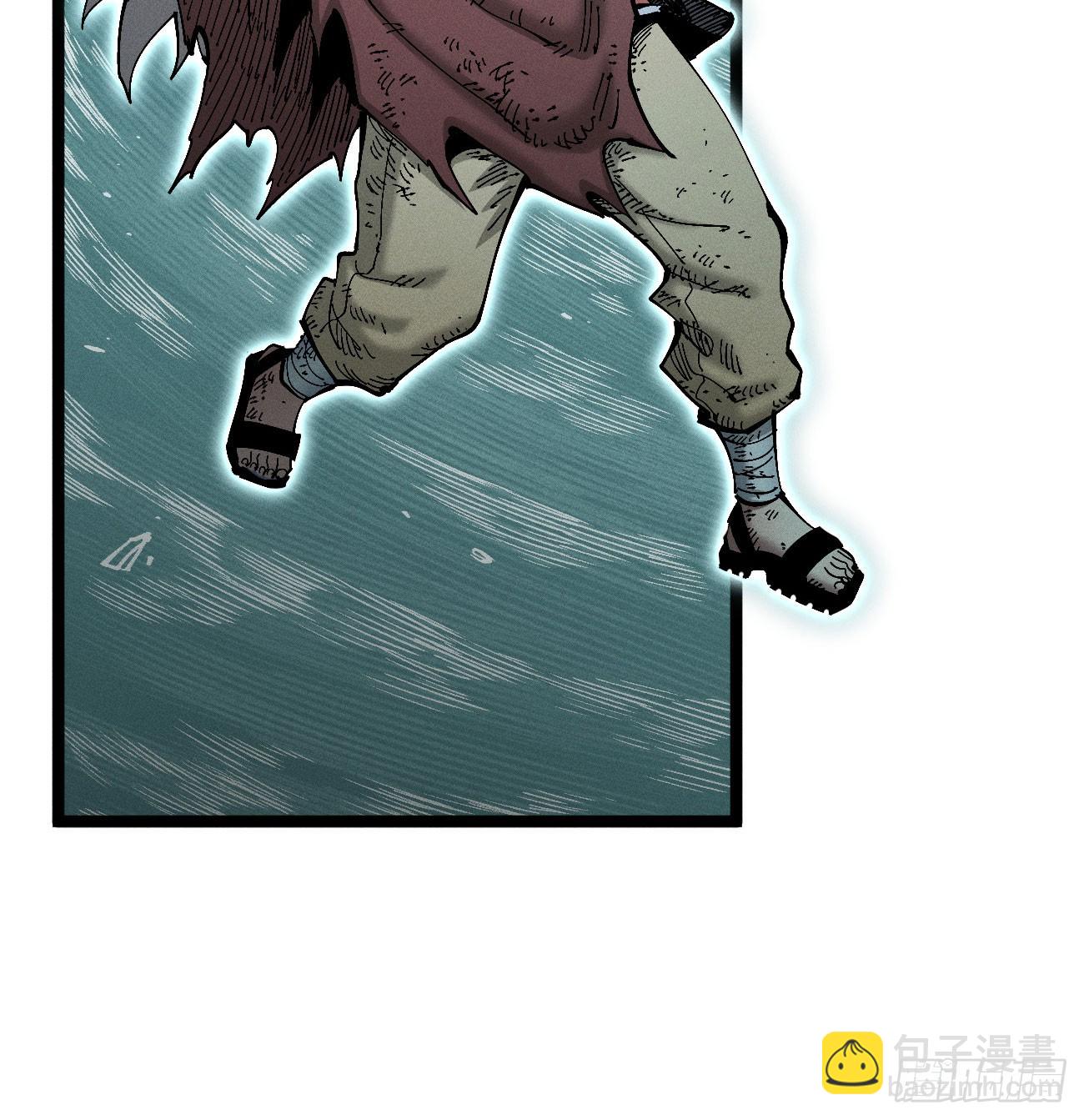 好人湮（2）(1/2)-第248话