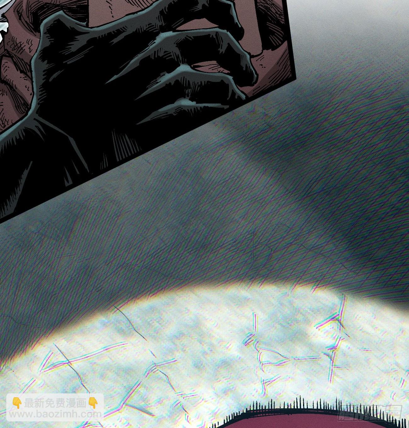 好人湮（2）(1/2)-第248话