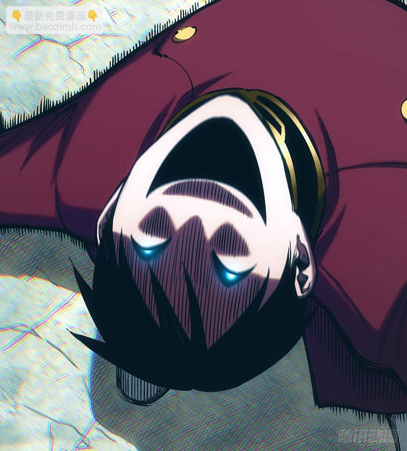 好人湮（2）(1/2)-第248话