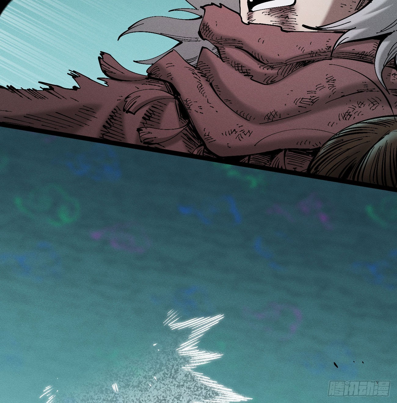 好人湮（2）(1/2)-第248话