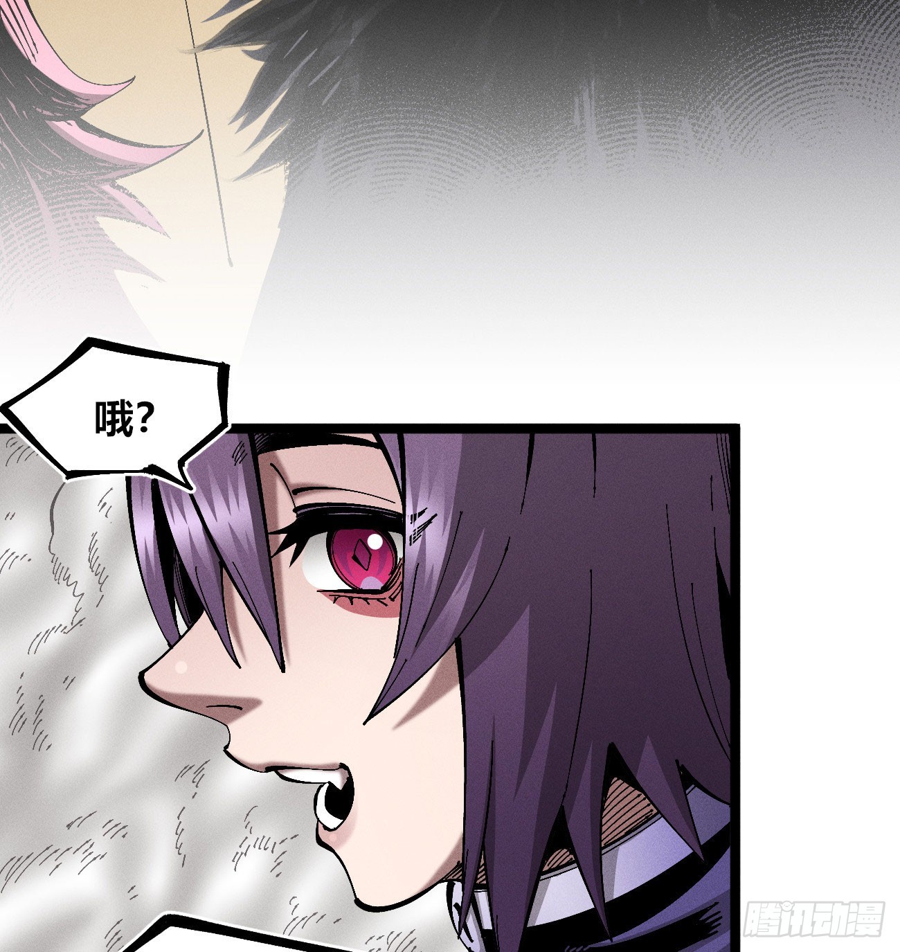 黄雀在后-第250话