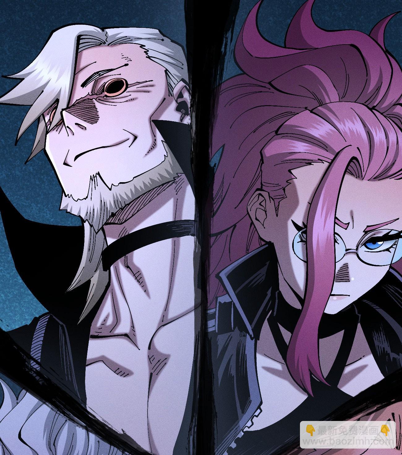 黄雀在后-第250话