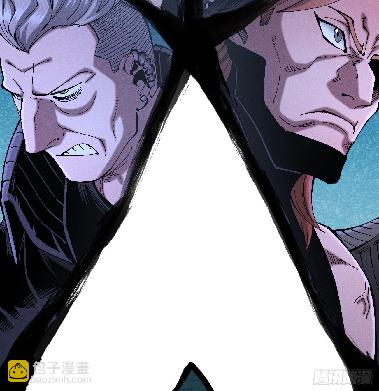 黄雀在后-第250话