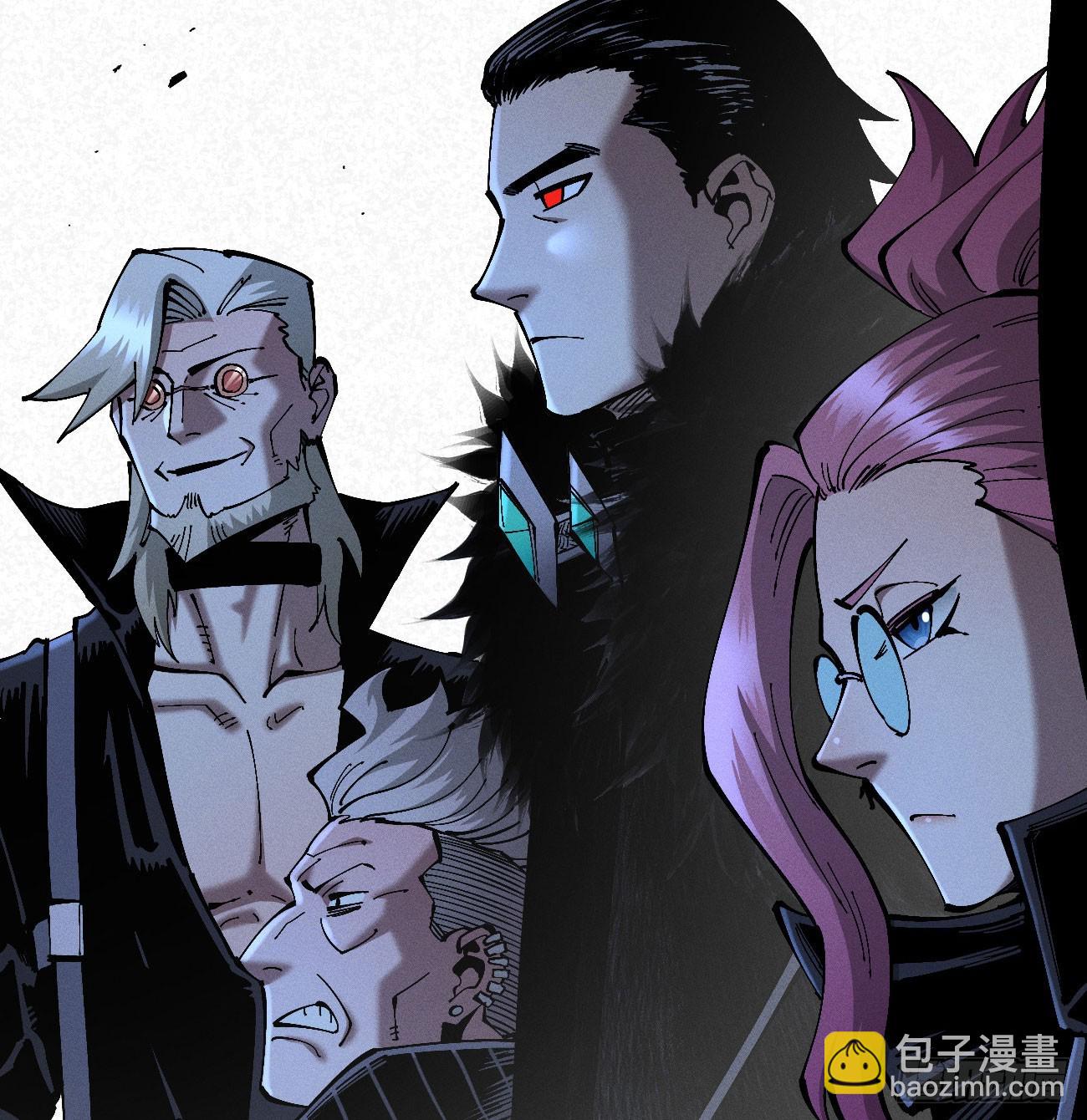 黄雀在后-第250话