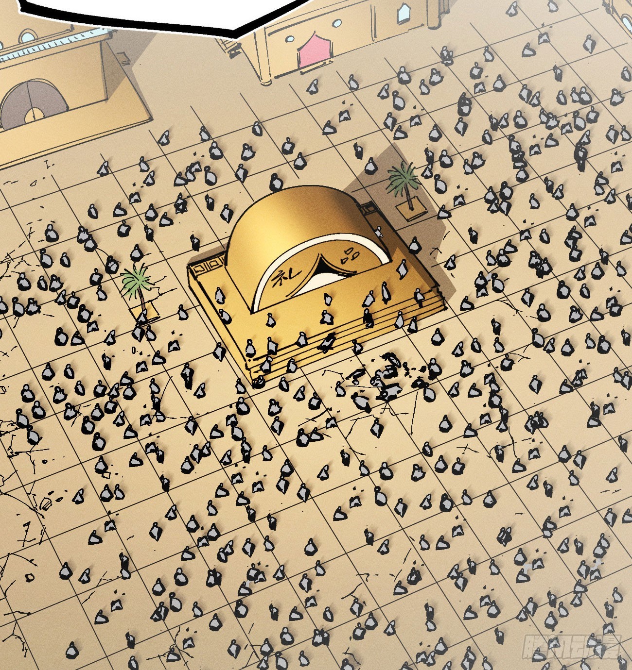 黄雀在后-第250话