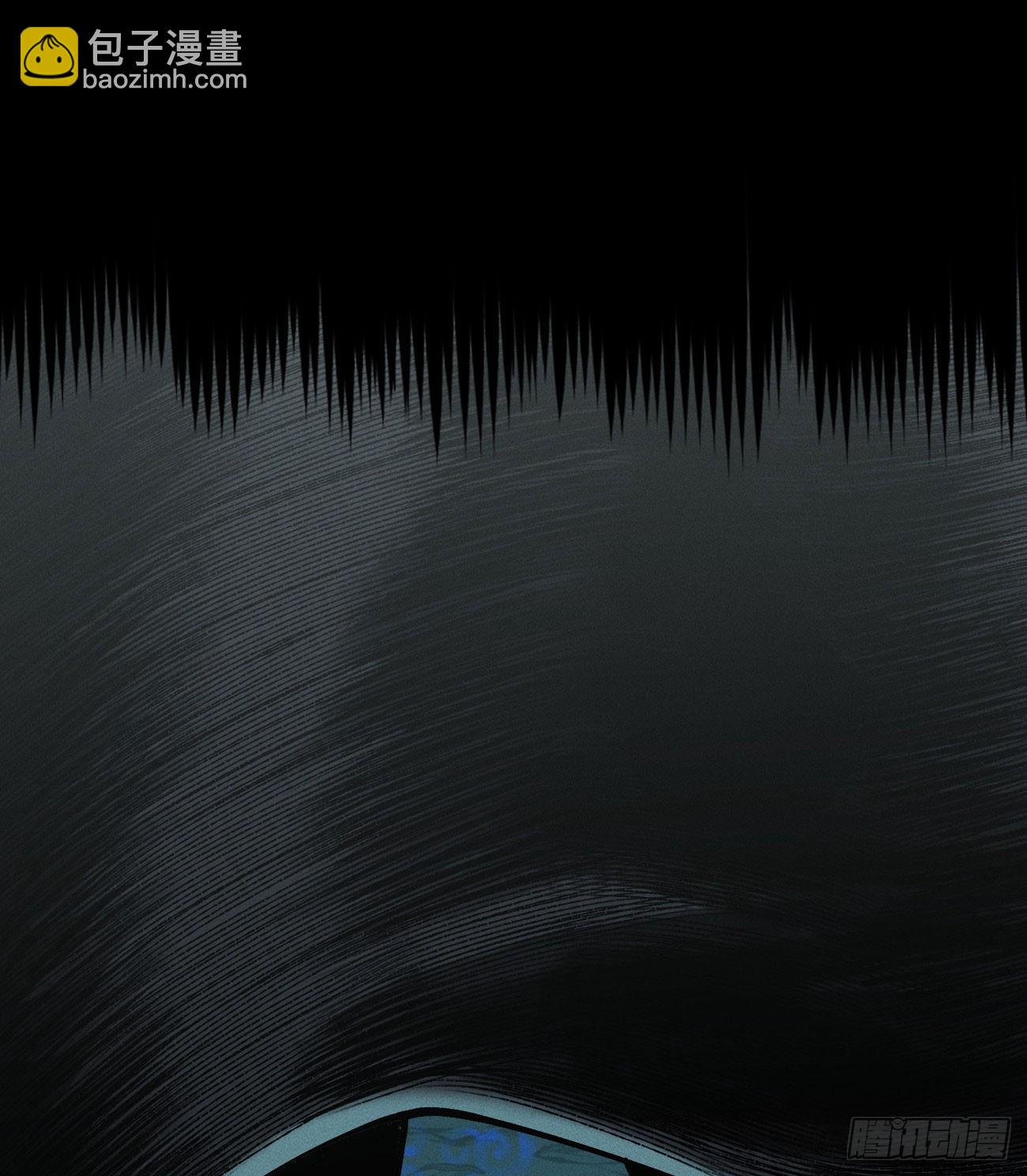 我不认（1）(1/2)-第254话