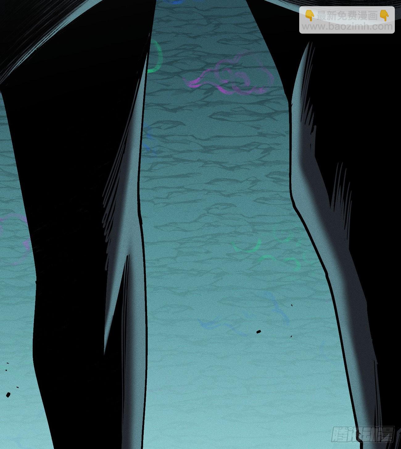 我不认（1）(1/2)-第254话