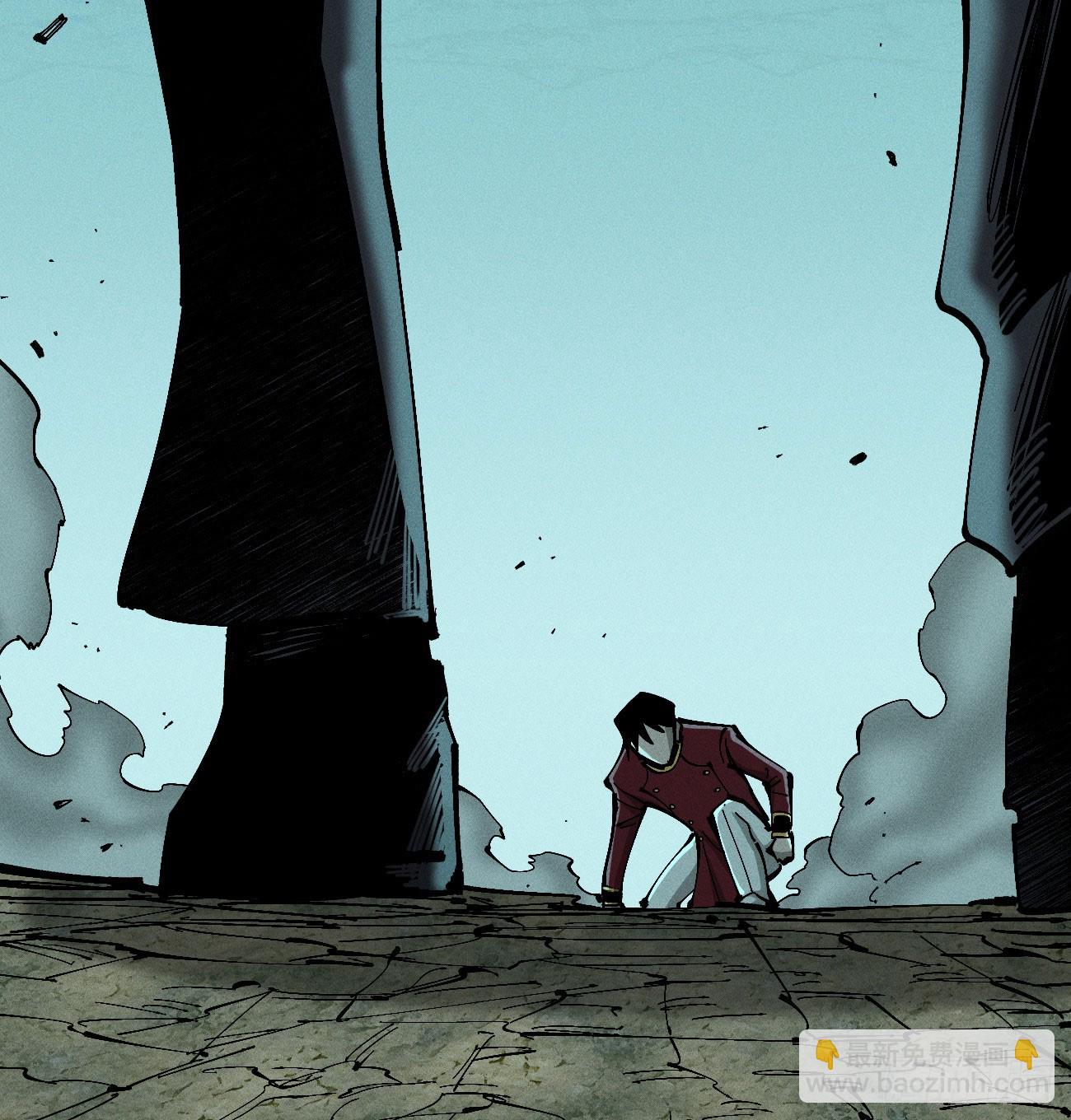 我不认（1）(1/2)-第254话